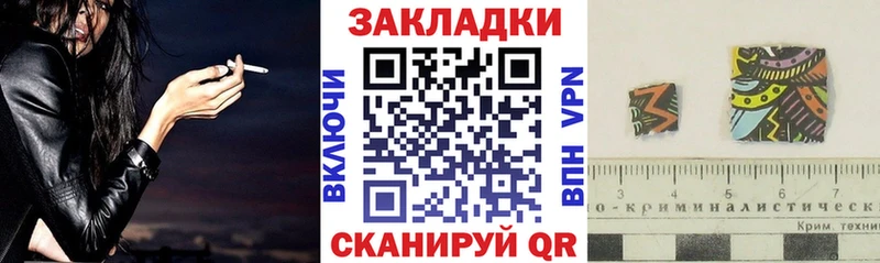 Сколько стоит Серов АМФ  Героин  Меф  Каннабис  ГАШ  КОКАИН 
