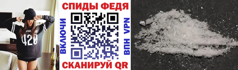 АМФЕТАМИН 98%  цены наркотик  Серов 