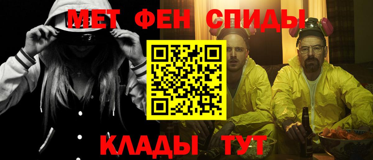 Серов  АМФ VHQ  Вход с VPN 