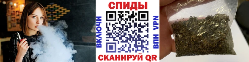 MEGA вход  Серов  Бутират Butirat 