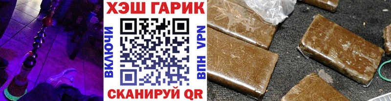 это телеграм Серов ГАШИШ 40% ТГК