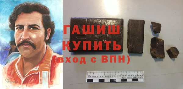 скорость mdpv Нягань