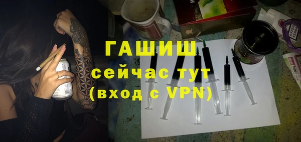 скорость mdpv Нягань