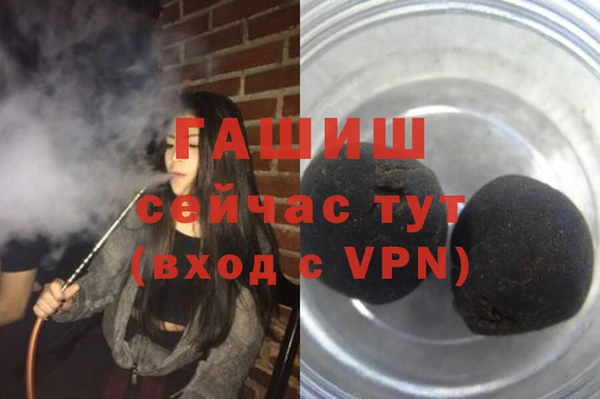 apvp Нязепетровск
