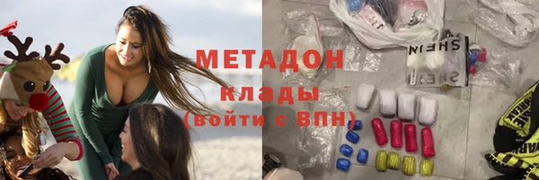 apvp Нязепетровск