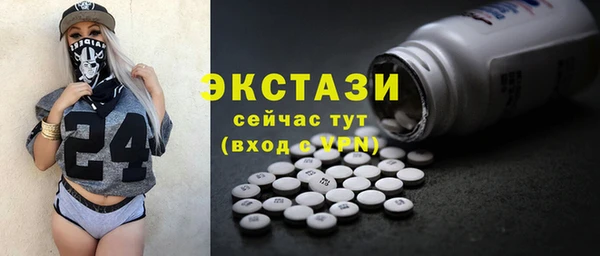скорость mdpv Нягань
