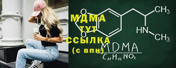 apvp Нязепетровск