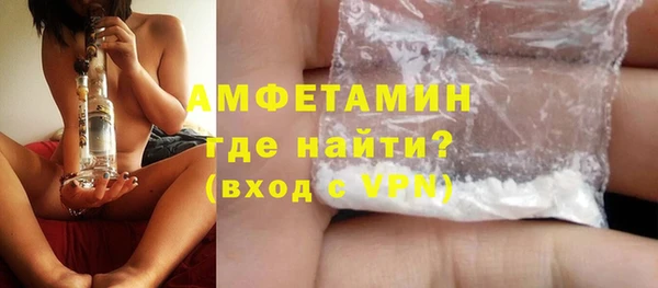 apvp Нязепетровск