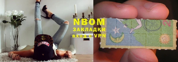 скорость mdpv Нягань