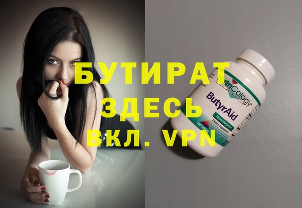 apvp Нязепетровск
