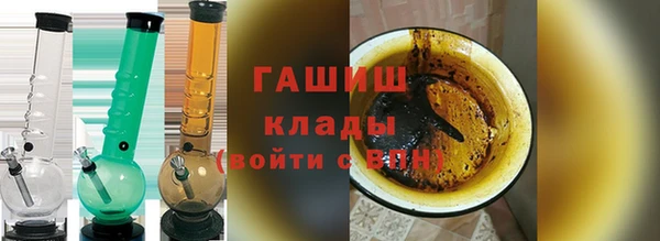MDMA Premium VHQ Няндома