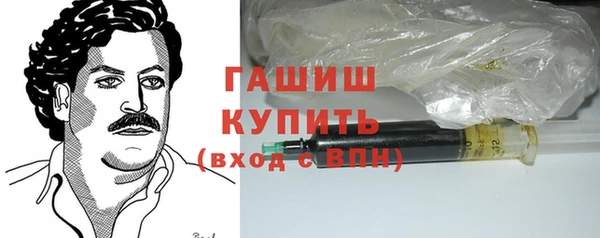 MDMA Premium VHQ Няндома