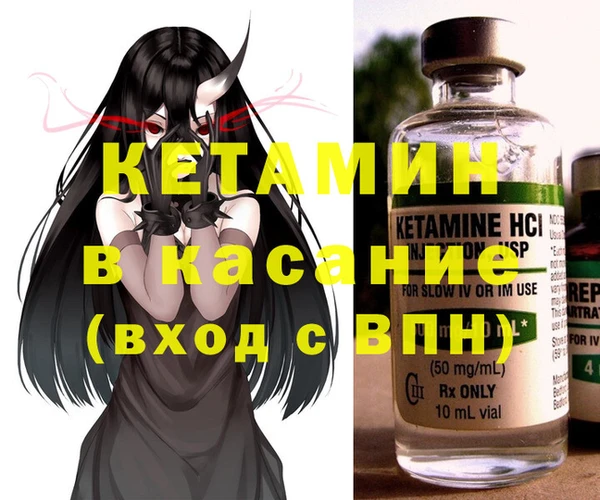 apvp Нязепетровск