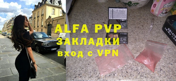 скорость mdpv Нягань