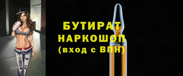 скорость mdpv Нягань
