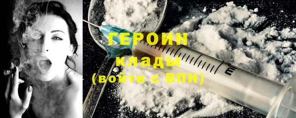скорость mdpv Нягань