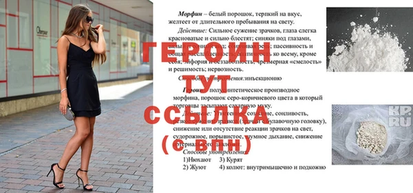 apvp Нязепетровск