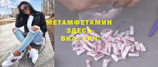 apvp Нязепетровск
