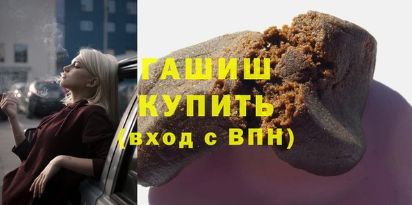 скорость mdpv Нягань