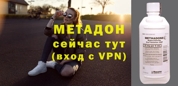 apvp Нязепетровск