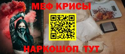 дмт Донецк