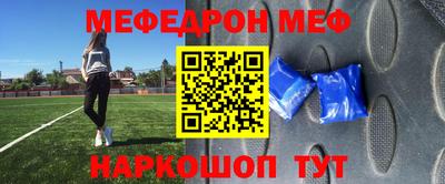 ГАЛЛЮЦИНОГЕННЫЕ ГРИБЫ Дубна