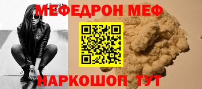 ГАЛЛЮЦИНОГЕННЫЕ ГРИБЫ Дубна