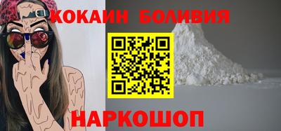 бошки Донской