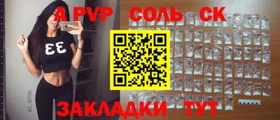 ГАЛЛЮЦИНОГЕННЫЕ ГРИБЫ Дубна
