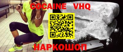твердый Жуковский