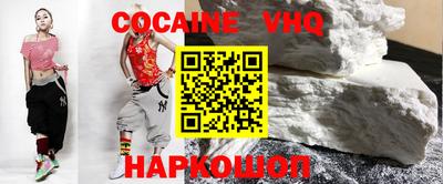 ГАЛЛЮЦИНОГЕННЫЕ ГРИБЫ Дубна