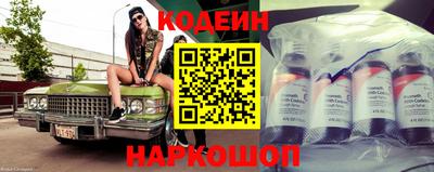 ГАЛЛЮЦИНОГЕННЫЕ ГРИБЫ Дубна