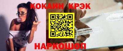 дмт Донецк