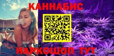 ГАЛЛЮЦИНОГЕННЫЕ ГРИБЫ Дубна