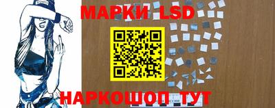 бутик Берёзовский