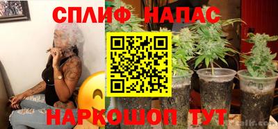твердый Жуковский