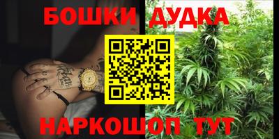 кокаин перу Беслан