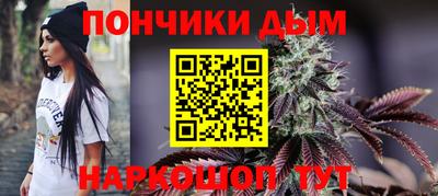 кокаин перу Беслан