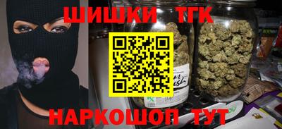 бошки Донской