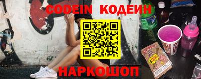 бутик Берёзовский