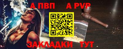 дмт Донецк