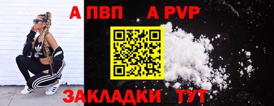 твердый Жуковский