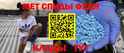 бошки Донской