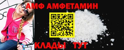 бошки Донской