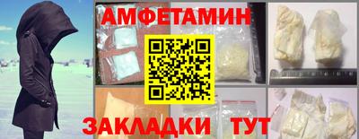 ГАЛЛЮЦИНОГЕННЫЕ ГРИБЫ Дубна