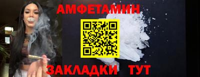 твердый Жуковский