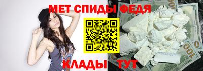 бошки Донской
