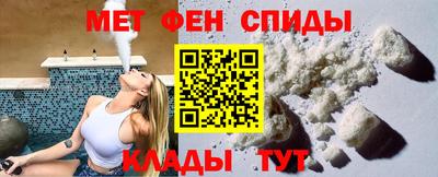 дмт Донецк