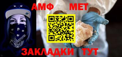 сатива Заводоуковск