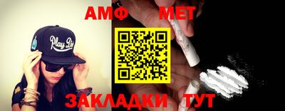 кокаин перу Беслан